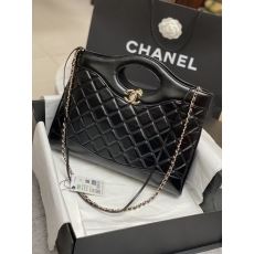 Chanel Shopping Bags